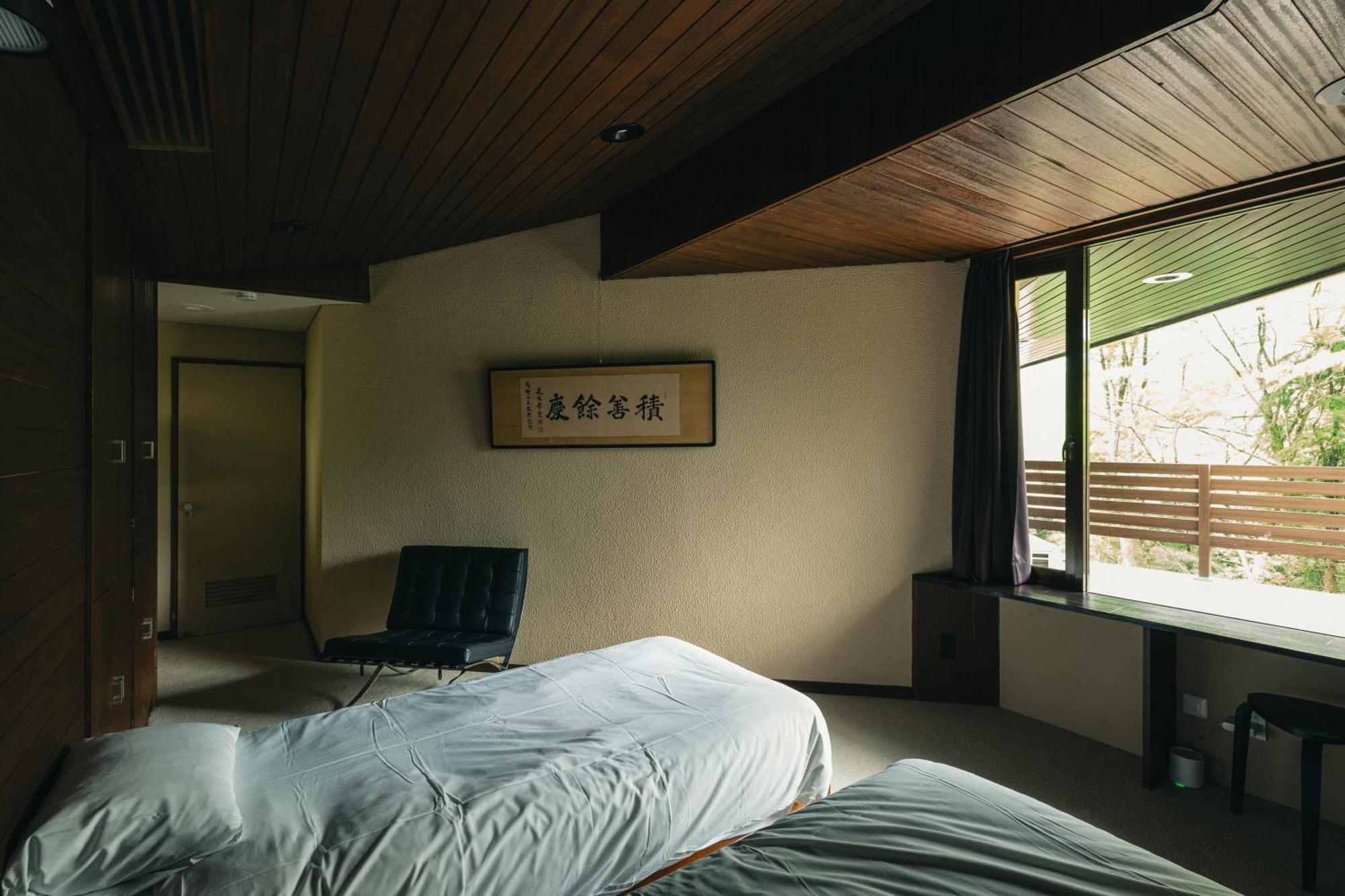 Vila Aknot Hakone 大涌谷を望むモダニズム建築 東京から90分 Exteriér fotografie